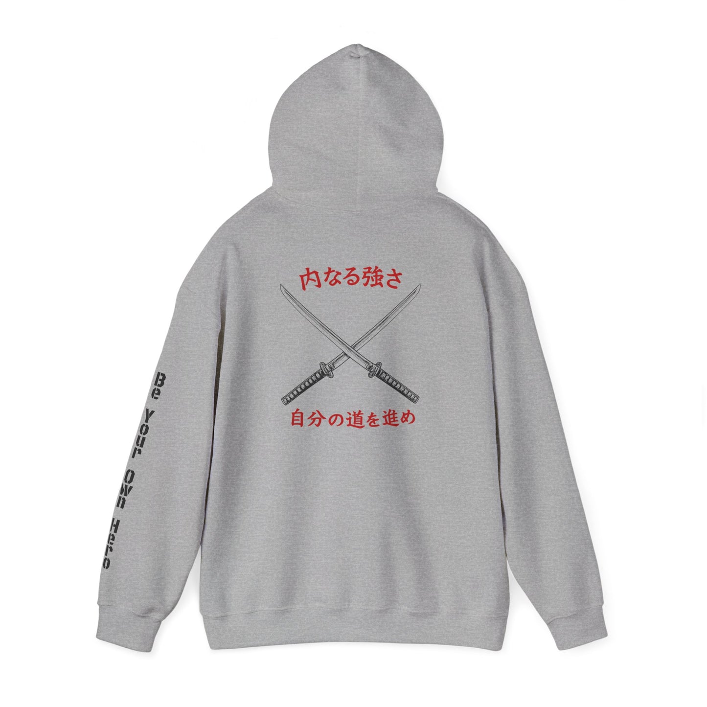 Inner Strength Samurai Katana Hoodie – Japanese Warrior Discipline & Self-Mastery Graphic Sweatshirt