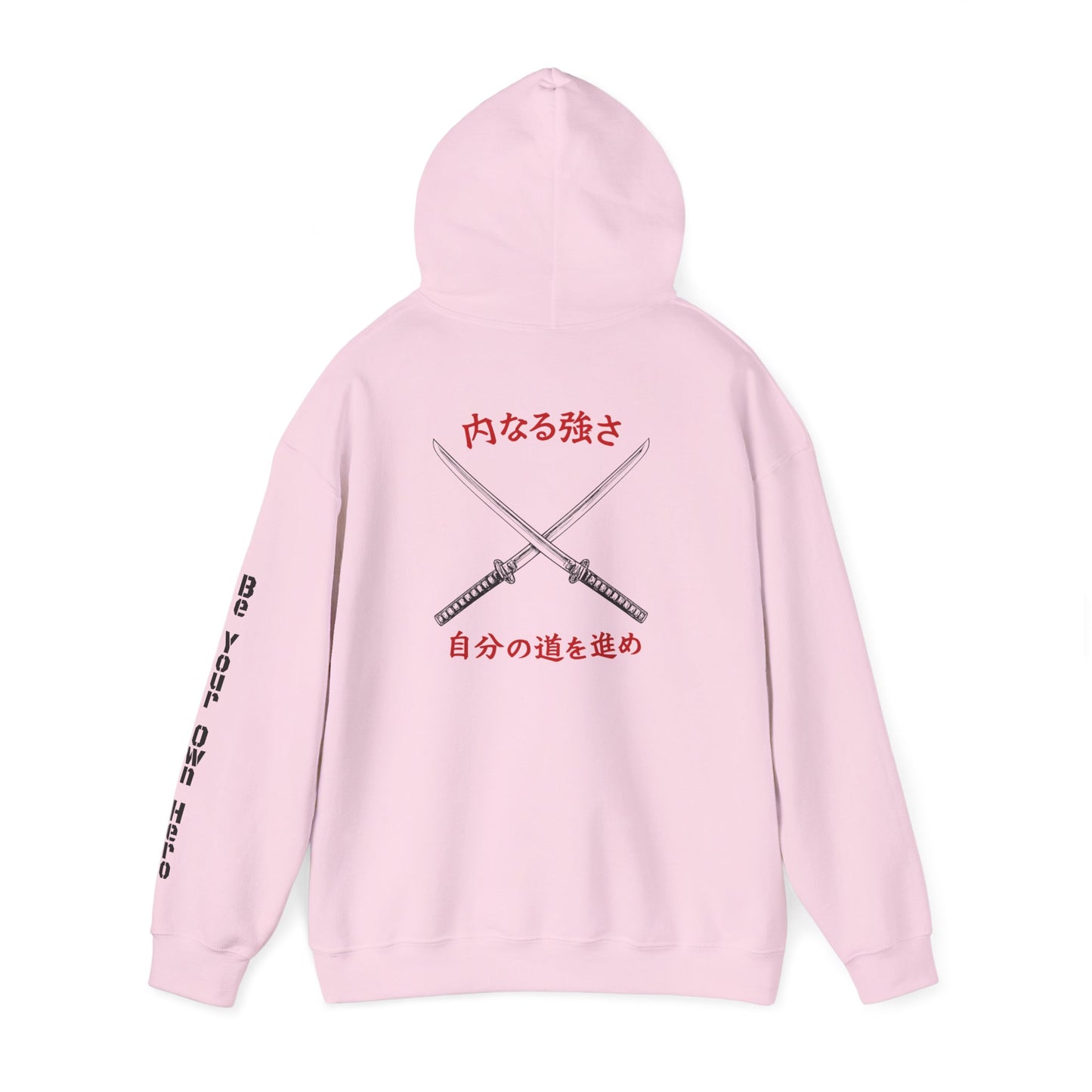 Inner Strength Samurai Katana Hoodie – Japanese Warrior Discipline & Self-Mastery Graphic Sweatshirt