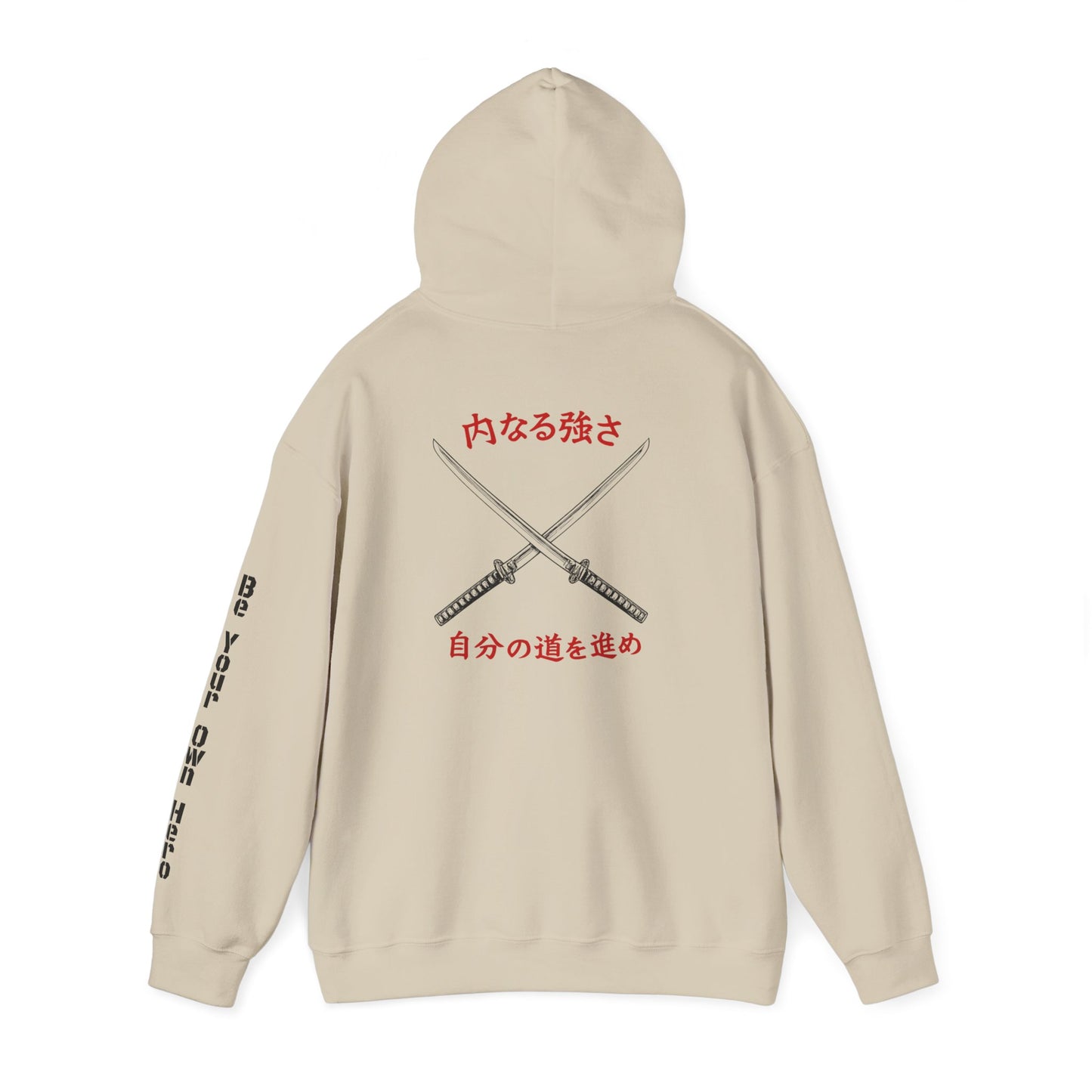 Inner Strength Samurai Katana Hoodie – Japanese Warrior Discipline & Self-Mastery Graphic Sweatshirt